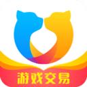 交易猫app官网