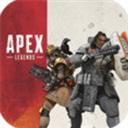 apex英雄手游安卓版