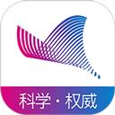 科普中国官方app