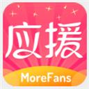 魔饭生净化app官方正版