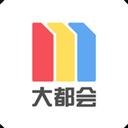 上海地铁metro大都会app